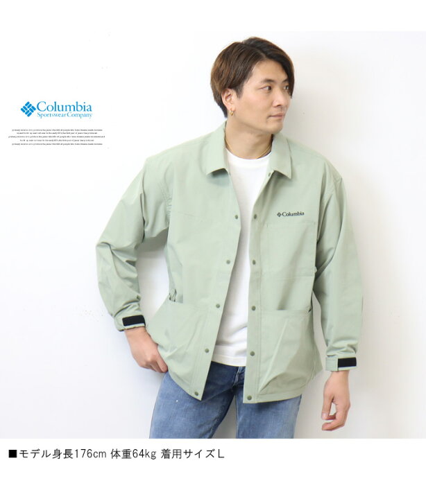 楽天市場】Columbia コロンビア グローリーバレーキャンパーズ 