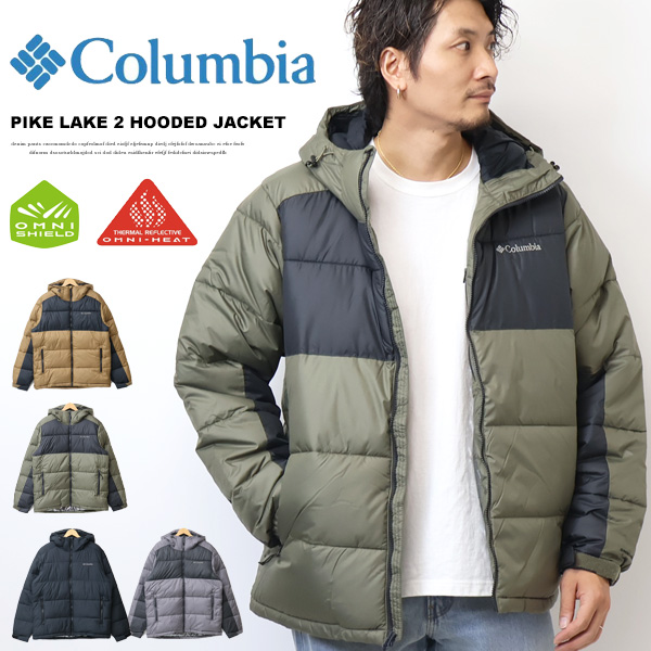 楽天市場】Columbia コロンビア パイクレイク 2 フーデッドジャケット