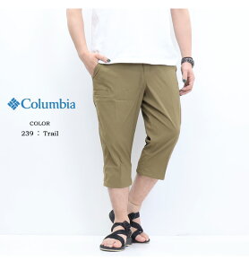 Columbia �R�����r�A �u���[�X�e��2 �j�[�p���c �N���b�v�h�p���c ���[�� �����Y �������� XE2852