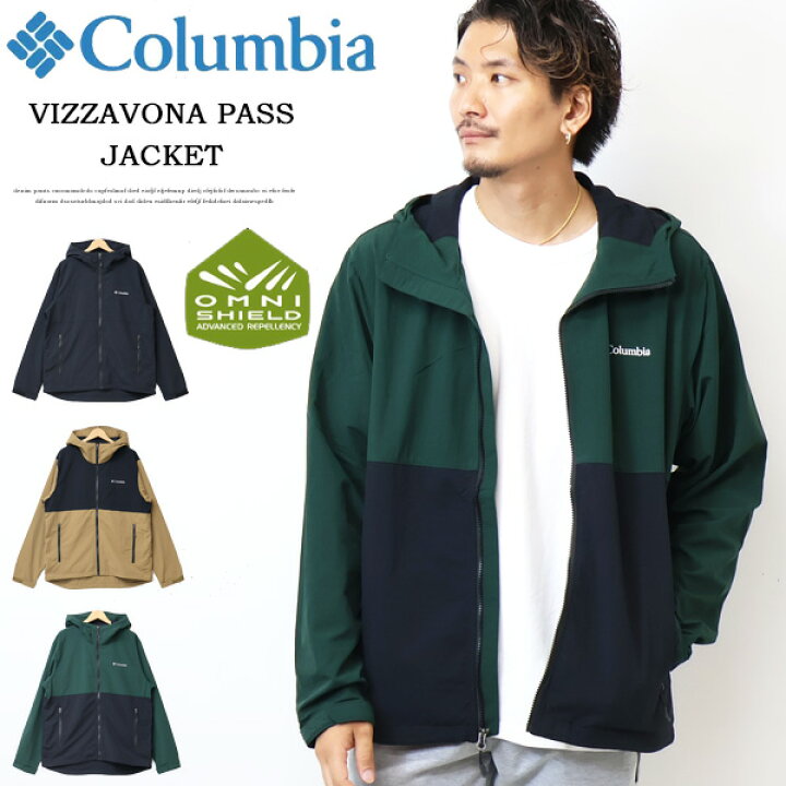 楽天市場】Columbia コロンビア ヴィザボナパス2ジャケット XM3394 