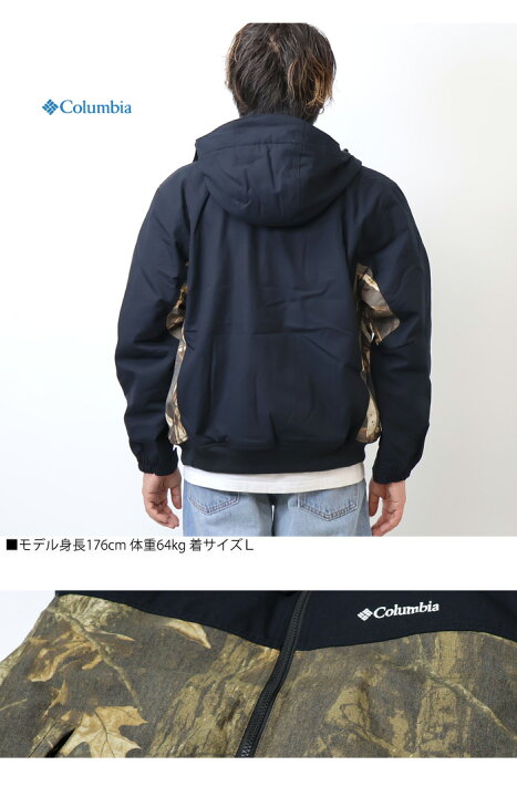 楽天市場】Columbia コロンビア ロマビスタフーディー ジャケット 
