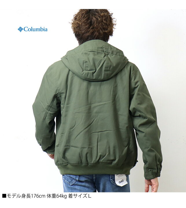 楽天市場】Columbia コロンビア ロマビスタフーディー ジャケット 
