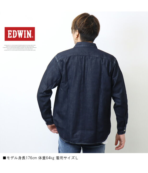 楽天市場】10%OFF セール 定番 大きいサイズ EDWIN エドウィン ET2138 
