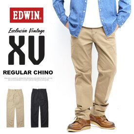 10%OFF セール 定番 EDWIN エドウィン XV KHAKIS レギュラーストレート チノパンツ ストレッチ EXK01 パンツ メンズ 送料無料 SALE