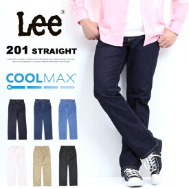 10%OFF 2024年春夏 セール Lee リー アメリカンスタンダード 02010 COOLMAX 201 レギュラーストレート 涼しいパンツ ジーンズ デニム メンズ 送料無料 SALE