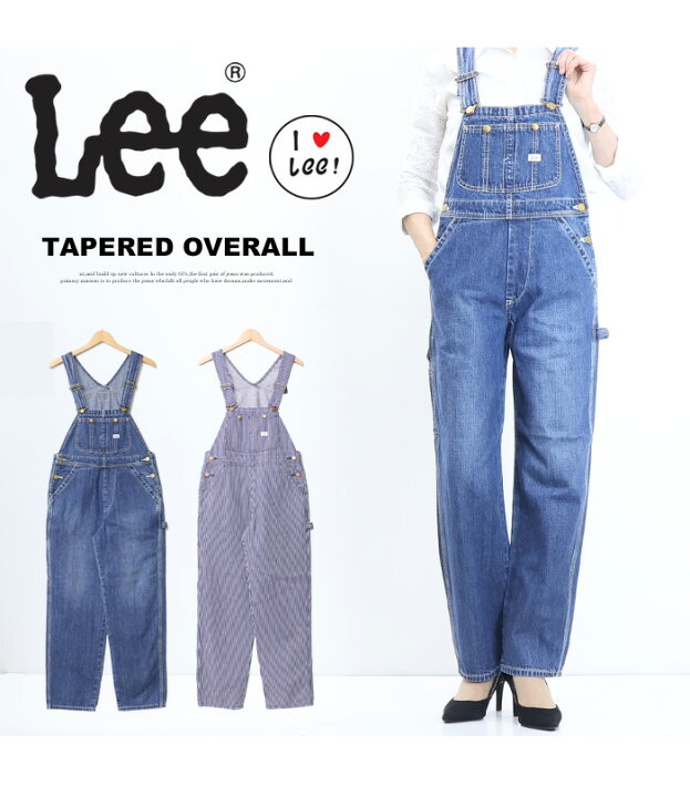 楽天市場】SALE 2024年秋冬 セール Lee リー レディース テーパード 