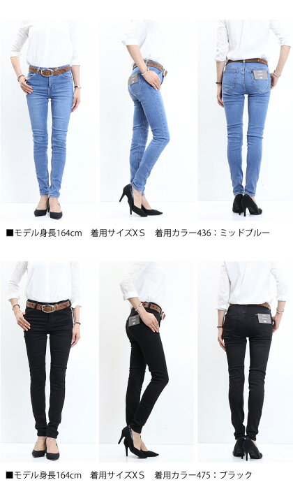 楽天市場】10%OFF セール 定番 Lee リー レディース LL2606 