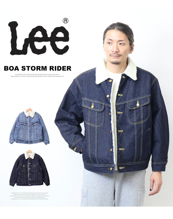 LEE リー ボア ストームライダー ボアジャケット コーデュロイ (LM0724  