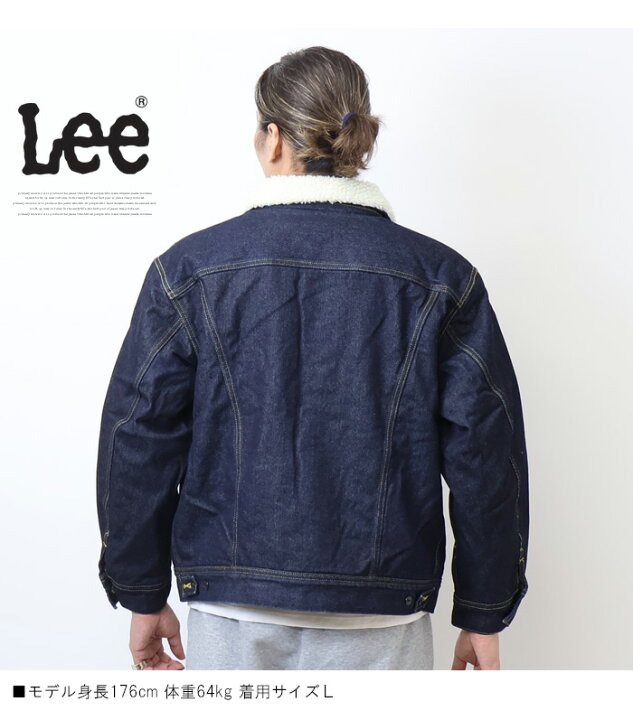 楽天市場】10%OFF 2024年秋冬 セール Lee リー ボア ストームライダー 
