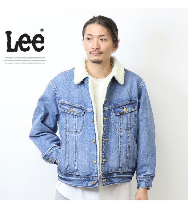 楽天市場】10%OFF 2024年秋冬 セール Lee リー ボア ストームライダー  