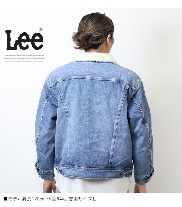 楽天市場】10%OFF 2024年秋冬 セール Lee リー ボア ストームライダー 
