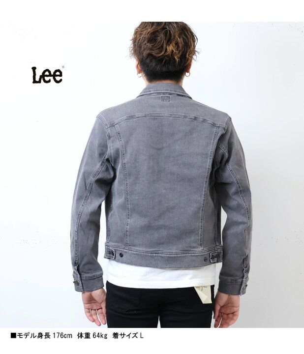 楽天市場】SALE セール Lee リー ストレッチデラックス LM1702 超快適 
