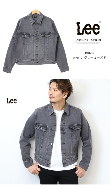 楽天市場】SALE セール Lee リー ストレッチデラックス LM1702 超快適 
