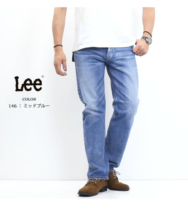 楽天市場】Lee リー LASTIC ラスティック スリムストレート ストレッチ 