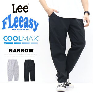 2026�N�t�� Lee ���[ FLeeasy �t���[�W�[ �V�A�T�b�J�[ �C�[�W�[�p���c �i���[ �e�[�p�[�h �����Y ���f�B�[�X ���j�Z�b�N�X �������� LM5807