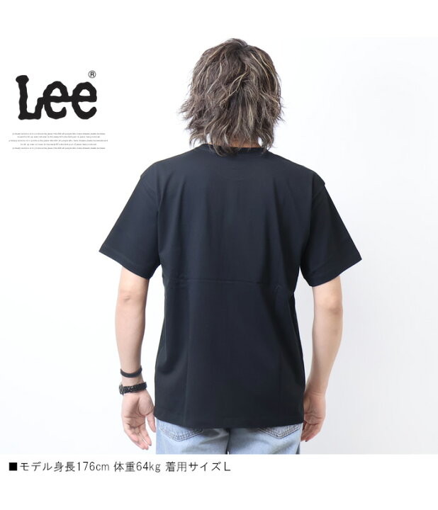 楽天市場】10%OFF 2024年春夏 セール Lee リー ロゴ刺繍 胸ポケット 