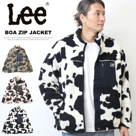 10%OFF セール Lee リー ボアジャケット ジップジャケット ブルゾン アウター メンズ 送料無料 SALE LT3170
