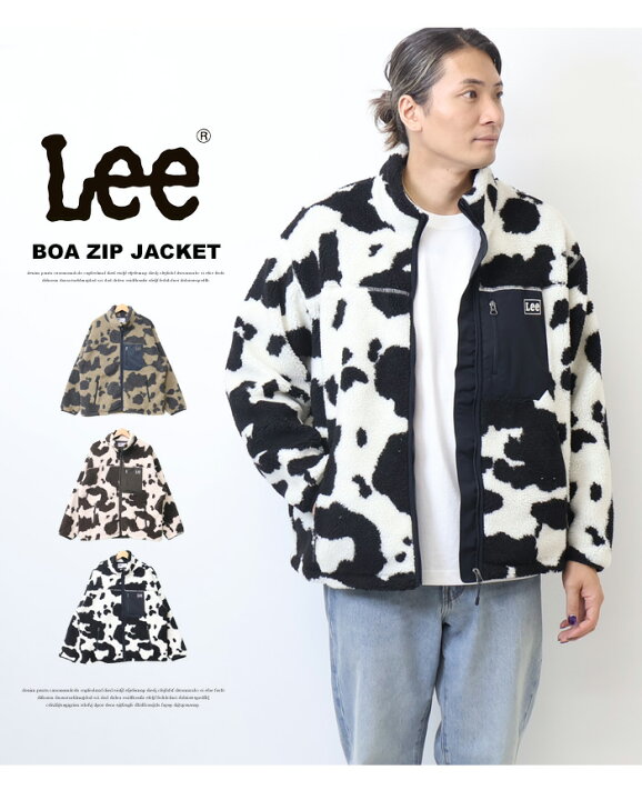 楽天市場】10%OFF セール Lee リー ボアジャケット ジップジャケット 