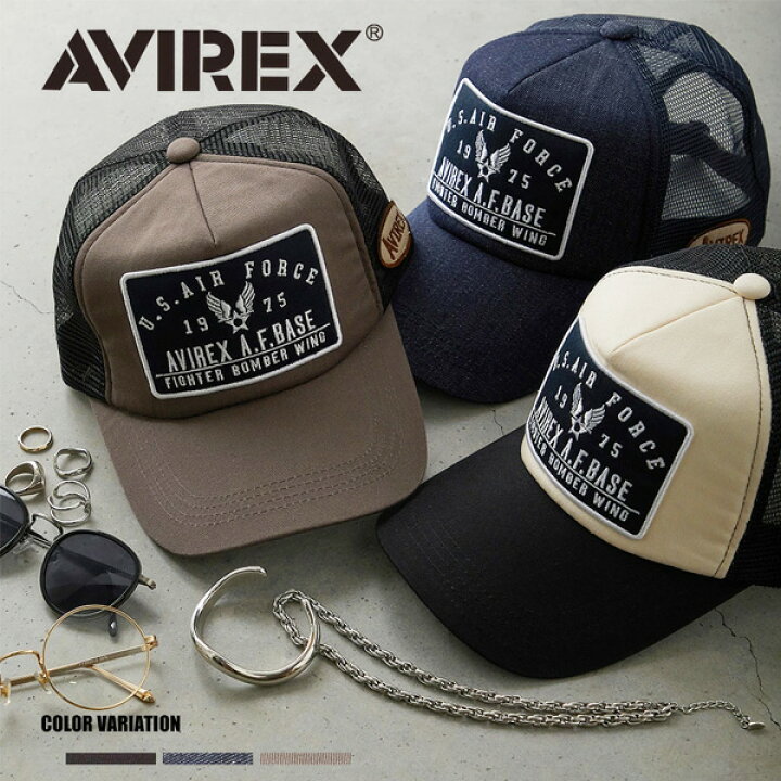 楽天市場】AVIREX アヴィレックス ワッペン メッシュキャップ 帽子 