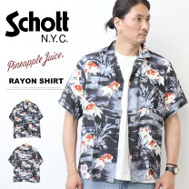 楽天市場】ce 総柄シャツの通販