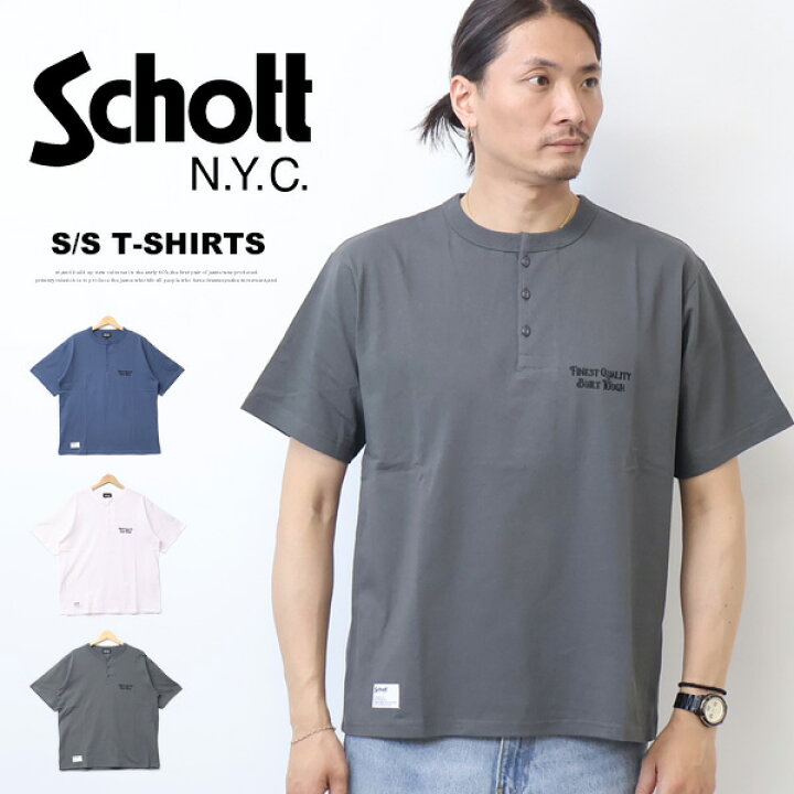 楽天市場】Schott ショット F.Q.B.T. 刺繍 ヘンリーネック Tシャツ 