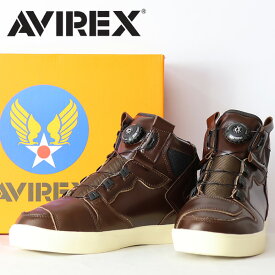 AVIREX アビレックス ブーツ スニーカー ディクティター DICTATOR 靴 AV2278-07 ミッドカット アヴィレックス メンズ ダイヤル式 シューズ 送料無料