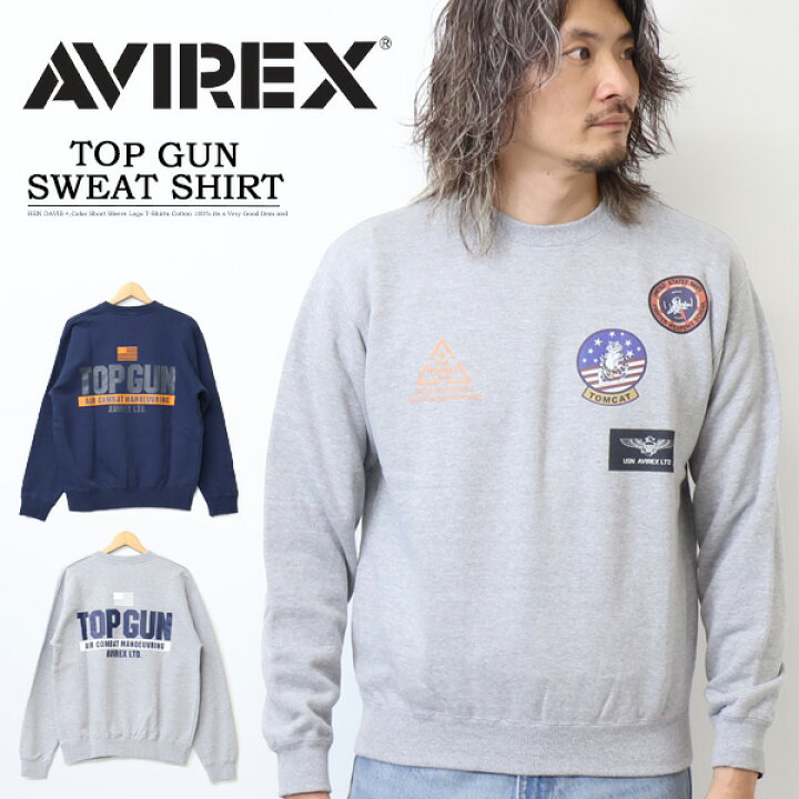 楽天市場】SALE セール AVIREX アヴィレックス トップガン TOP GUN 