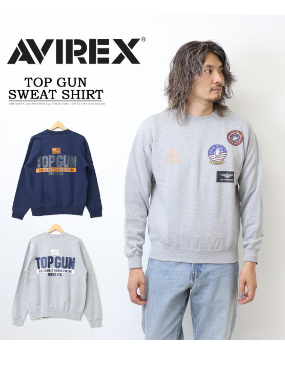 楽天市場】SALE セール AVIREX アヴィレックス トップガン TOP GUN 