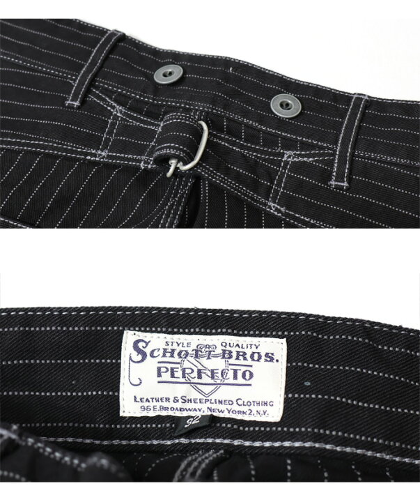 楽天市場】Schott ショット オールドヒッコリー デニムパンツ ジーンズ 