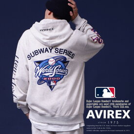 AVIREX アヴィレックス MLBコラボ スウェットパーカー 裏毛 フーディー 783-3231011 ライトアウター プルパーカー メンズ アビレックス 送料無料