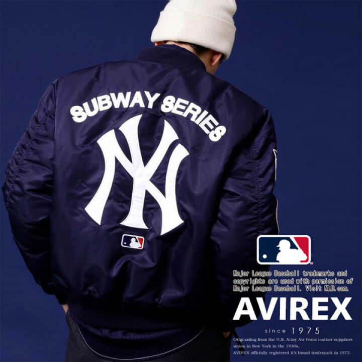 楽天市場】AVIREX アヴィレックス MLBコラボ MA-1ジャケット 
