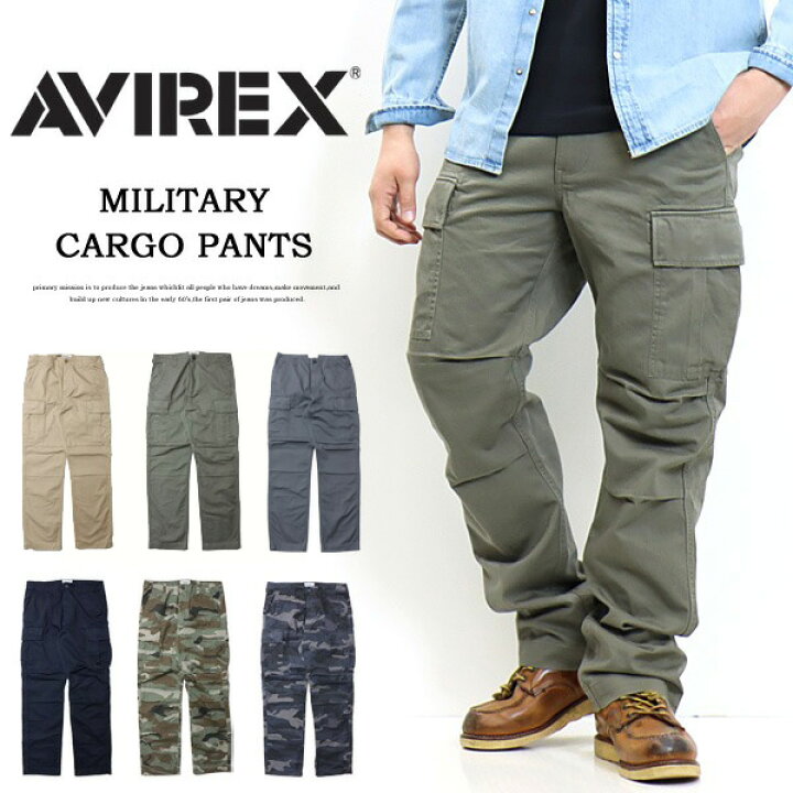 楽天市場】AVIREX アヴィレックス ベーシック ファティーグパンツ 