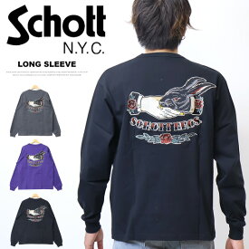 Schott ショット シェイクハンドバニー刺繍 長袖Tシャツ ロンT 長T メンズ 送料無料 782-3230014