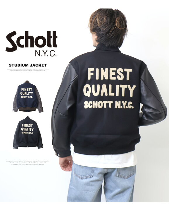 楽天市場】Schott ショット SKOOKUM コラボスタジャン アウター 