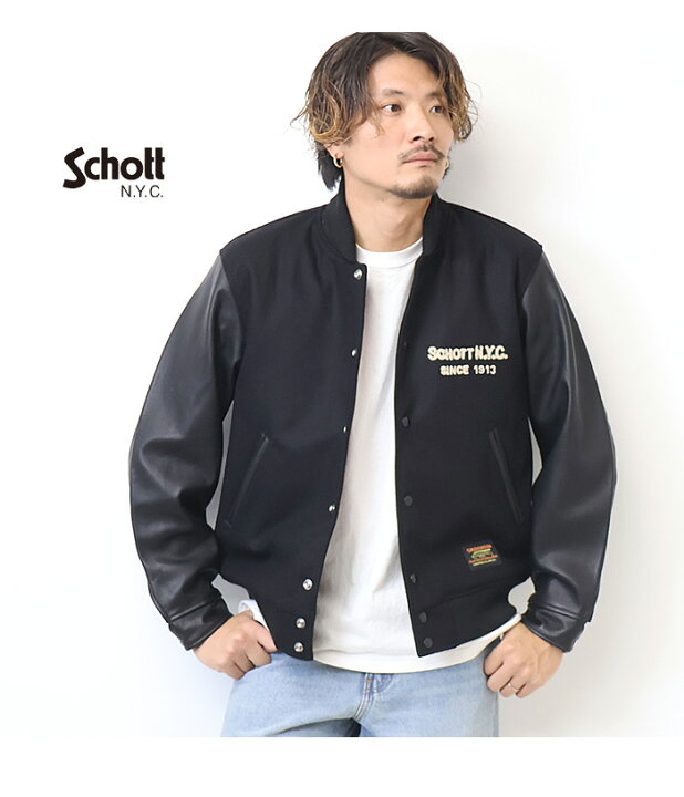 楽天市場】Schott ショット SKOOKUM コラボスタジャン アウター 