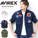 AVIREX アヴィレックス トップガン 半袖シャツ ミリタリーシャツ TOPGUN メンズ アビレックス 送料無料 783-3123020