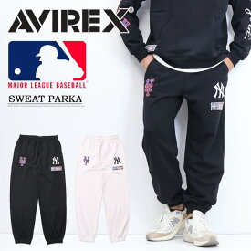 AVIREX アヴィレックス MLBコラボ スウェットパンツ 裏毛 ボトムス メンズ パンツ アビレックス 送料無料 783-3210023