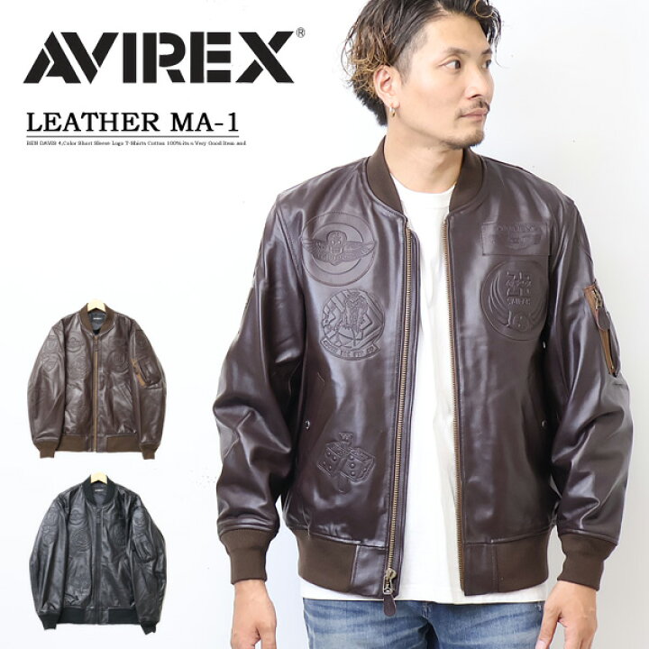 楽天市場】AVIREX アヴィレックス MA-1 レザージャケット トップガン  