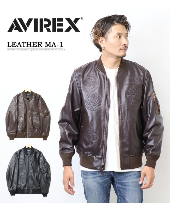 楽天市場】AVIREX アヴィレックス MA-1 レザージャケット トップガン  