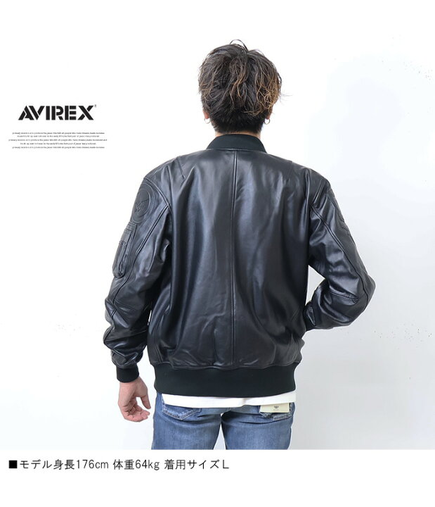 楽天市場】AVIREX アヴィレックス MA-1 レザージャケット トップガン  