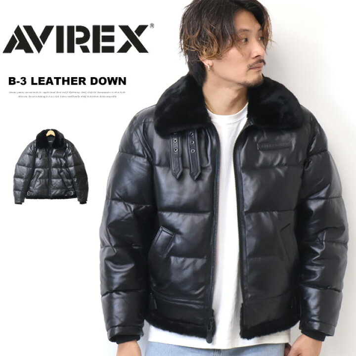 楽天市場】AVIREX アヴィレックス レザー ダウンジャケット B-3 