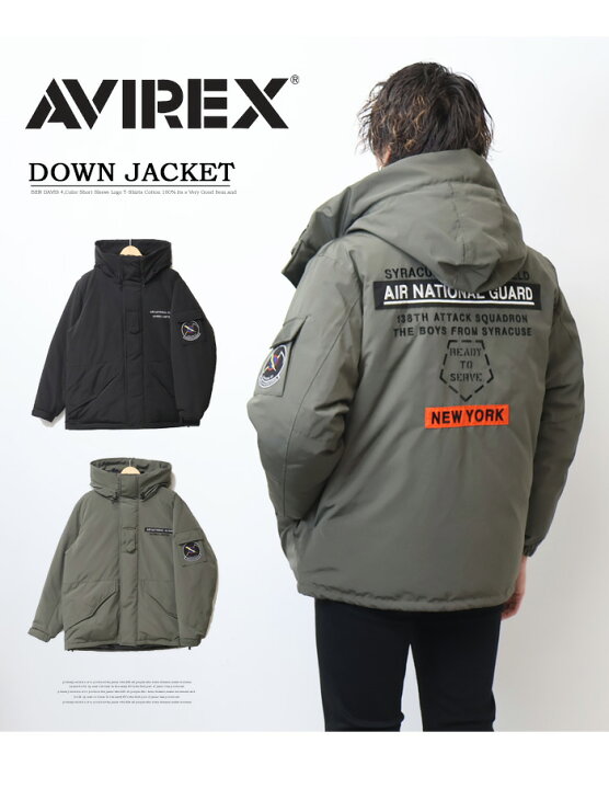 楽天市場】AVIREX アヴィレックス ANG ECWCS カスタム ダウン 