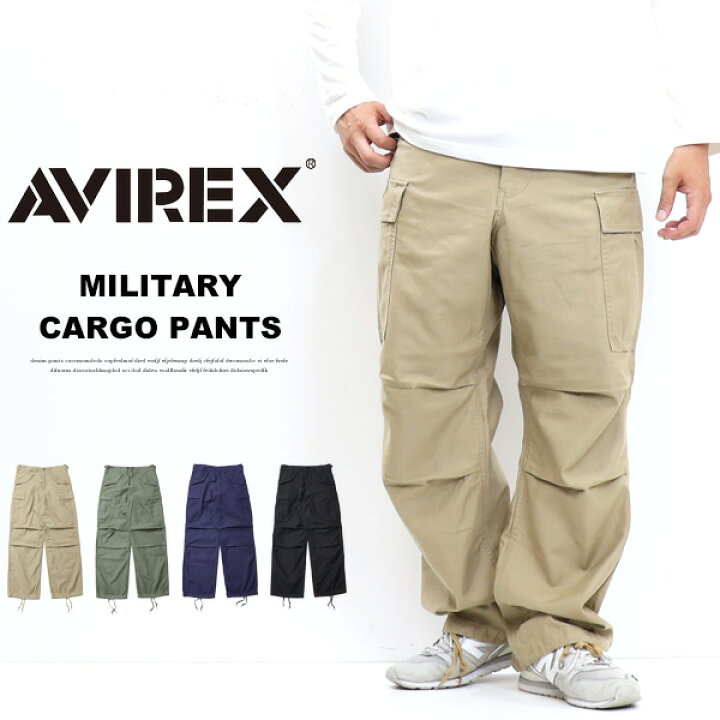 楽天市場】AVIREX アヴィレックス ベーシック BDU カーゴパンツ メンズ 