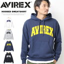 AVIREX アヴィレックス ロゴアップリケ スウェットパーカー 裏起毛 783-3931006 フーディー ライトアウター プルパーカー メンズ アビレックス 送料無料