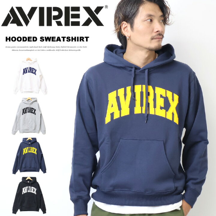 楽天市場】AVIREX アヴィレックス ロゴアップリケ スウェットパーカー  