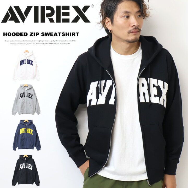楽天市場】AVIREX アヴィレックス ロゴアップリケ スウェットジップ 