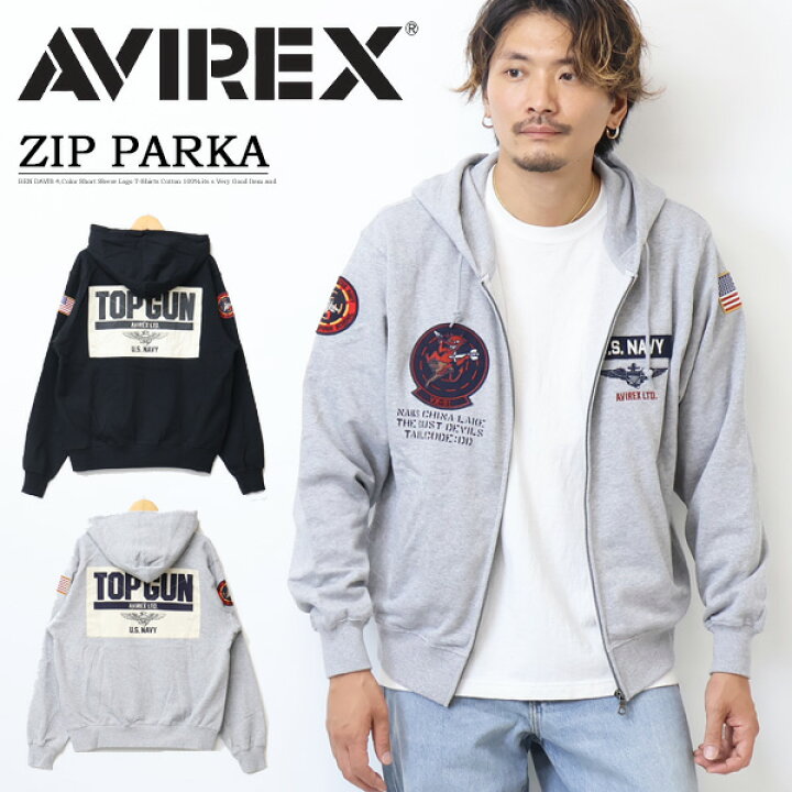 楽天市場】AVIREX アヴィレックス TOP GUN トップガン 783-3931012 