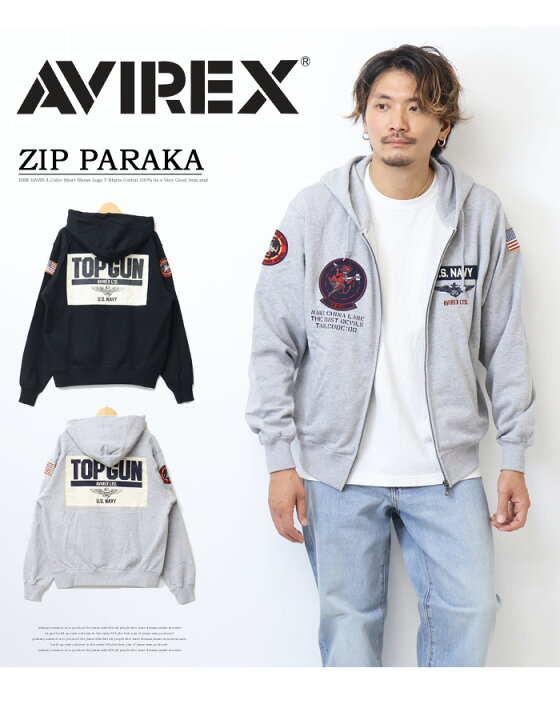 楽天市場】AVIREX アヴィレックス TOP GUN トップガン 783-3931012 
