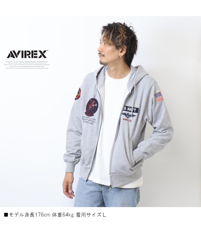 楽天市場】AVIREX アヴィレックス TOP GUN トップガン 783-3931012