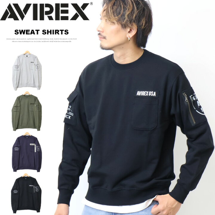 楽天市場】AVIREX アヴィレックス ファティーグ クルーネック 